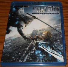 Final Fantasy VII: Advent Children [Complete] [Blu-ray]