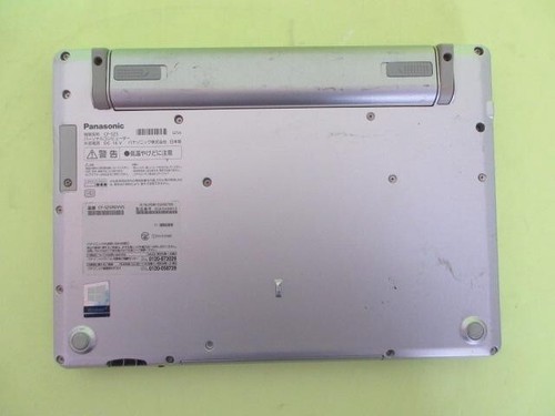 Panasonic Let's Note CF-SZ5PDYVS Core i5 6300U 2.4GHZ SSD 128GB RAM 8GB - Picture 4 of 7