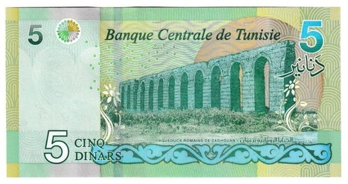 TUNISIA 5 Dinars 2022 UNC - Bild 2 von 2