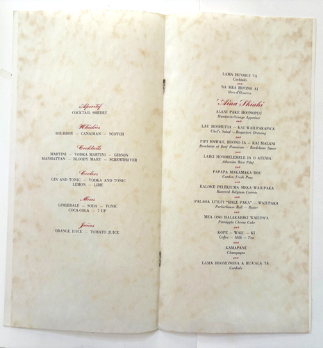 1968 World Airways Menu & Postcard - Flight To Hawaii * - Picture 2 of 8