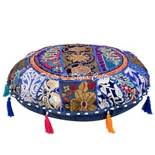 18 in Vintage Chairpad Blue Round Vintage Patchwork Floor Pillow Case Décor