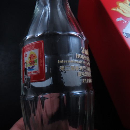 NEW LIMITED EDITION 2 nd HONG KONG COCA COLA COLLECTOR FAIR BOTTLE& & TIN BOX - Picture 5 of 15