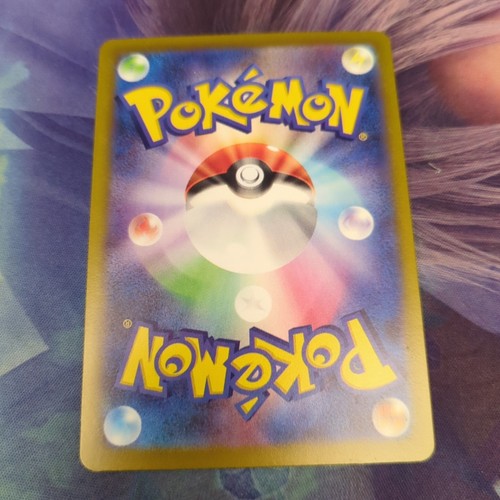 Pokemon SV3 : Ruler Of The Black Flame Sharpedo 022/108 - Picture 2 of 2