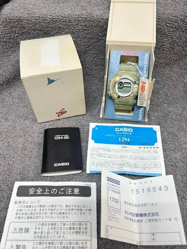 CASIO G-Shock/Frogman DW-8201WC-7T Case Size 50.0mm Men's Watch #21011