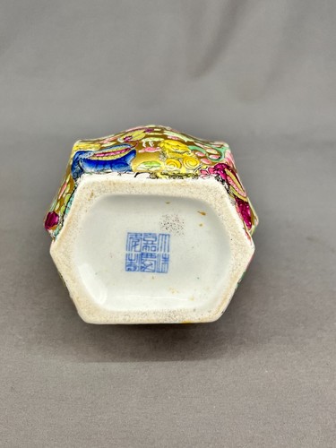 19th Century Mason’s Ironstone Bandana 11 ½” Lidded Vase Lion Handles - Picture 22 of 24