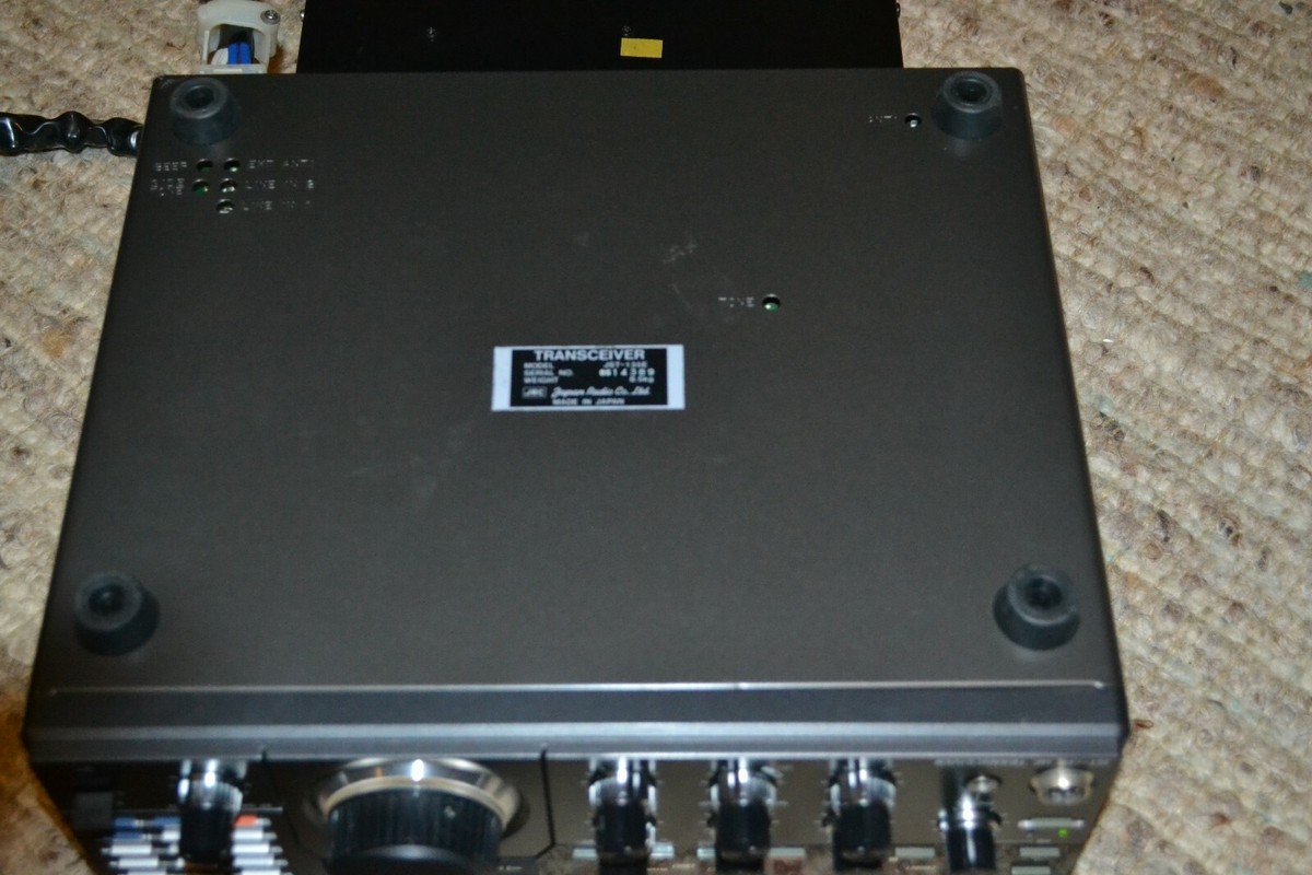 JRC JST-135 HF Ham Radio Transceiver JRC JST-135 HF Ham Radio Transceiver