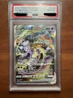 Mewtwo VSTAR #GG44 Crown Zenith PSA 10