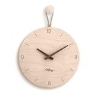 Rilmy Wall Clock [Featured in a TV drama] Clock, Wall Clock, Stylish, Cute, Scan