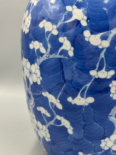 Large Antique 19th c. Chinese Porcelain Blue & White Prunus Jar 13 1/2'' - Picture 6 of 16