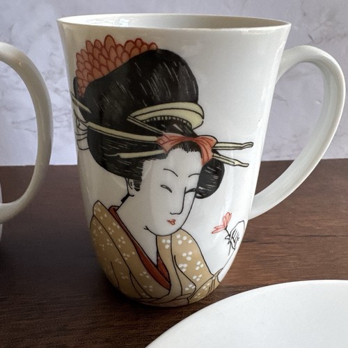 VTG Set of 4 Fitz & Floyd Geisha Mugs & Plates 1976 Asian Japan Cherry Blossoms - Picture 5 of 10