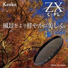 Foto 7 di 7