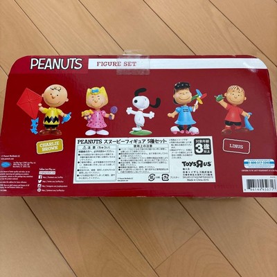 Snoopy Peanuts Figure Newunopened Toys R Us limited set | eBay