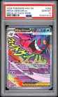 2026 POKEMON ASC EN-ASCENDED HEROES MEGA ATTACK RARE #269 MEGA GENGAR EX PSA 10
