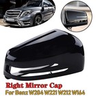 Right Side Wing Mirror Light Cover For Benz W176 W246 W204 W212 W221 CLA 07-16