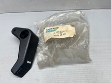 AUSTIN ROVER MONTEGO LANDROVER FREELANDER BONNET PULL HANDLE JPC6106  NOS