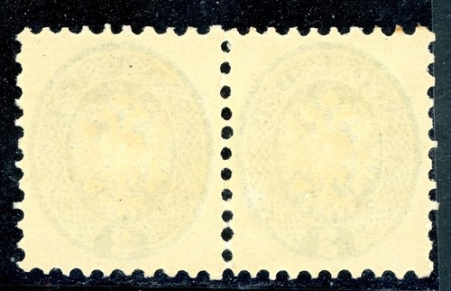 Austria 1863 Lombardy Venetia  2 Soldi Green Scott #21 MNH O188 - Picture 2 of 6