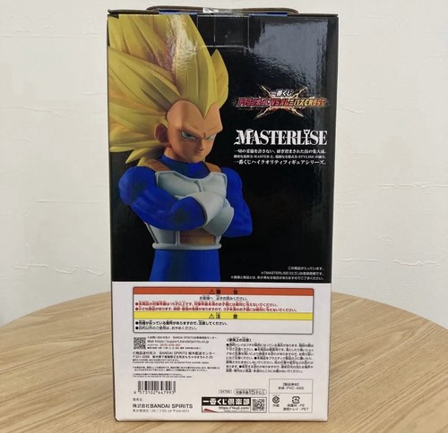 Ichiban Kuji Lotteria Dragon Ball personaggio super saiyan 3 vegeta bandai - Foto 2 di 3
