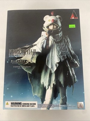 [new] Square Enix Play Arts Kai Final Fantasy Yuffie Kisaragi Figure