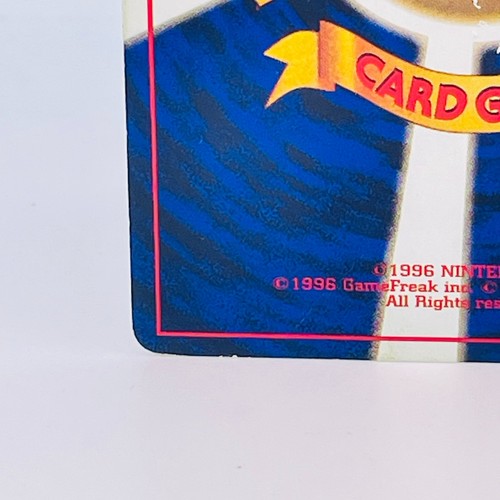 Oddish LV.21 1996 Pokémon Card Japanese Old Back No.043 Rare Vintage Japan HP50 - Picture 11 of 13