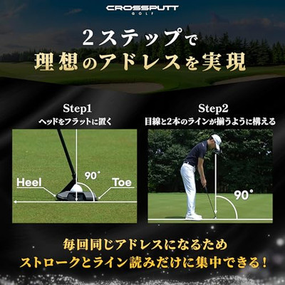 CROSSPUTT Putter Golf Center Shaft Available 33inches Loft:3