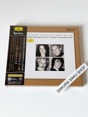 ESOTERIC ESSG-90311 BRAHMS Piano Quartet No.1, etc. ARGERICH