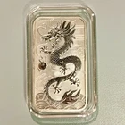 2018 Australia 1 oz Silver Rectangular Dragon BU