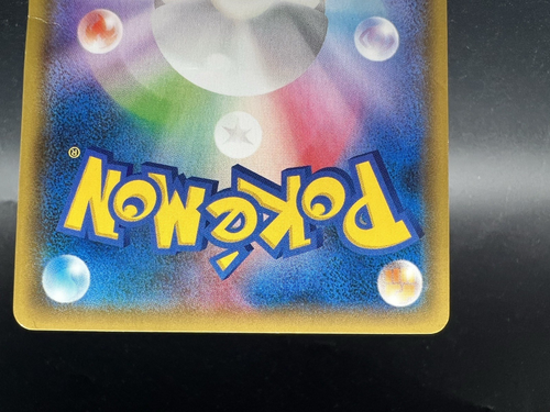 Hoopa 155/XY-P Movie Limited Promo Moderately Played Japanese Pokemon Card - Picture 12 of 24