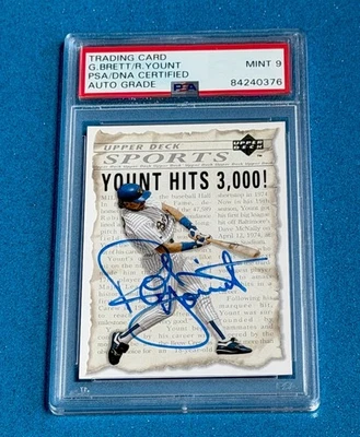 George Brett / Robin Yount Signed PSA/DNA Trading Card SP - 3,000 HITS - RARE - Image 1 of 4