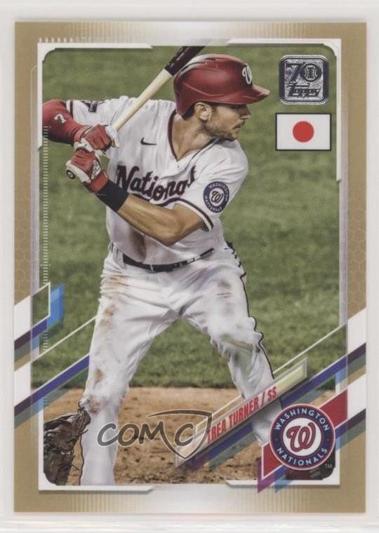 2021 Topps Japan Edition Gold 10/25 Trea Turner #187 0b67