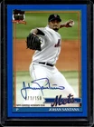 2026 Topps Series 1 Johan Santana Red Foil (RAW)