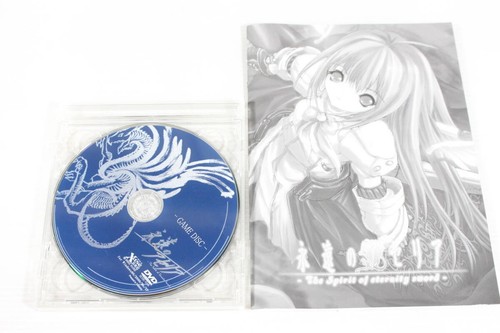 Eien no Aselia -The Spirit of Eternity Sword- Japanese VN PC Game for Win USED - Bild 3 von 3