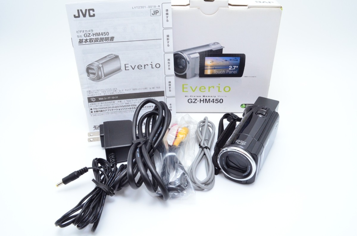 MINT JVC GZ-HM450 Full HD Camcorder 40x Optical Zoom Boxed Black