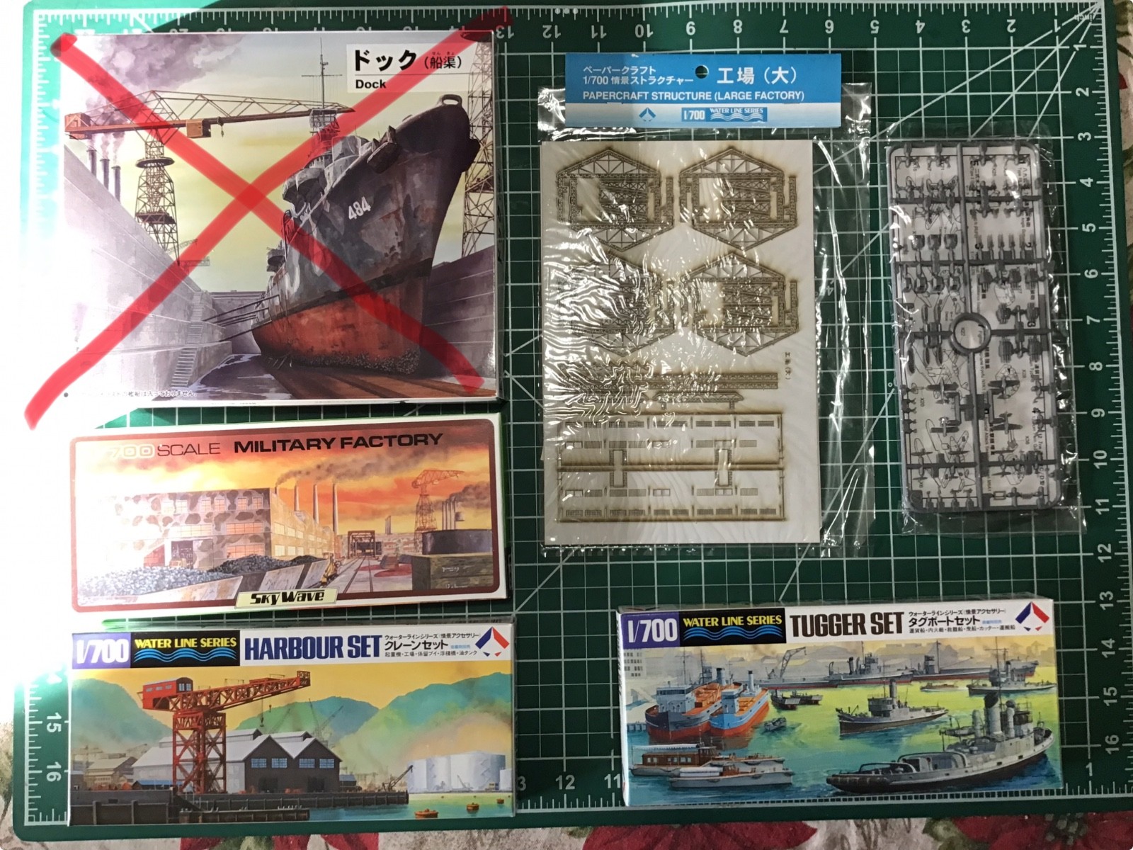S.  1/700 Scale Series Ships, Buildings, And Accessories.