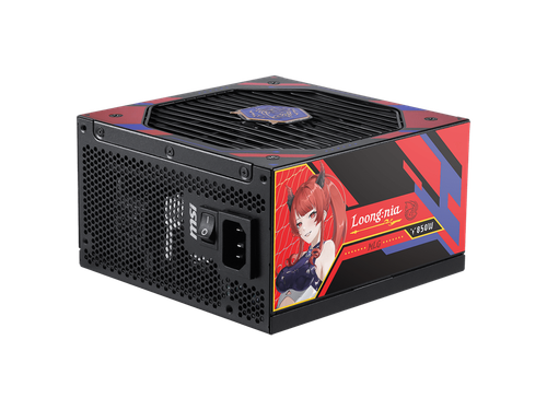 MSI A850GLS MLG EDITION, vollmodulares kompaktes Gaming 850W Netzteil, 80+ - Bild 2 von 5