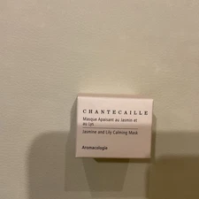 Chantecaille Bio Lifting Mask+ MINI .17oz, 5ml New in Box, Sealed