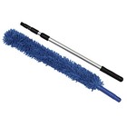 Handheld Reusable Microfiber Flex Duster with Adjustable Telescopic Reach Pol...