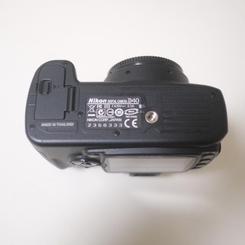 Nikon Digitale Spiegelreflexkamera Schwarz Lithium-Ionen Autofokus Japan Top Zustand - Bild 8 von 11