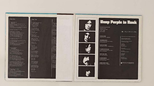 Deep Purple – In Rock Japan, 1976 with obi - Picture 3 of 5