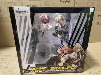 Jeanne d'Arc &   Astolfo Type-Moon Racing Ver. Fate 1/7 Scale Figure H 8.6 inch