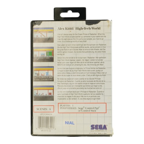 Alex Kidd: High-Tech World (Boxed) (Master System) - Picture 7 of 7