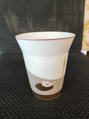 Bernardaud ''Galet D'or'' Porzellan Vase 11 cm