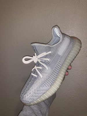 Adidas Yeezy Boost 350 V2 Yeshaya Kids Novelship