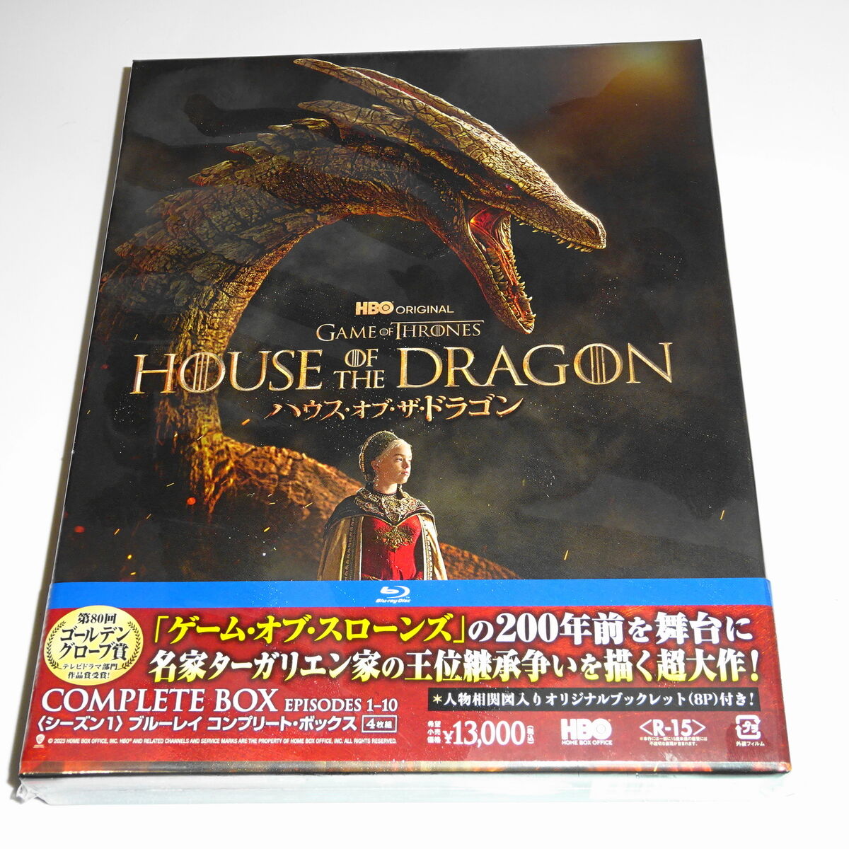 House of the Dragon Season 1 Blu-ray Complete Box JAPAN House of the Dragon Season 1 Blu-ray Complete Box JAPAN