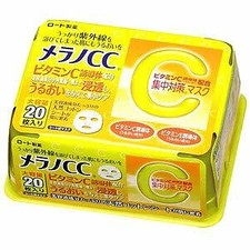 Rohto Melano Cc Concentrate Face Mask 20 Masks For Sale Online Ebay Rohto Melano Cc Concentrate Face Mask 20 Masks For Sale Online Ebay
