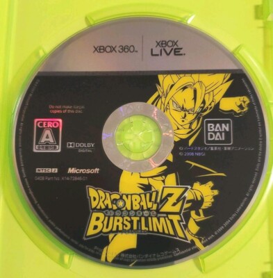 (未使用･未開封品)　ドラゴンボールZ バーストリミット - Xbox360 sdt40b8 Dragonball Z: Burst Limit Xbox 360, (Brand New Factory