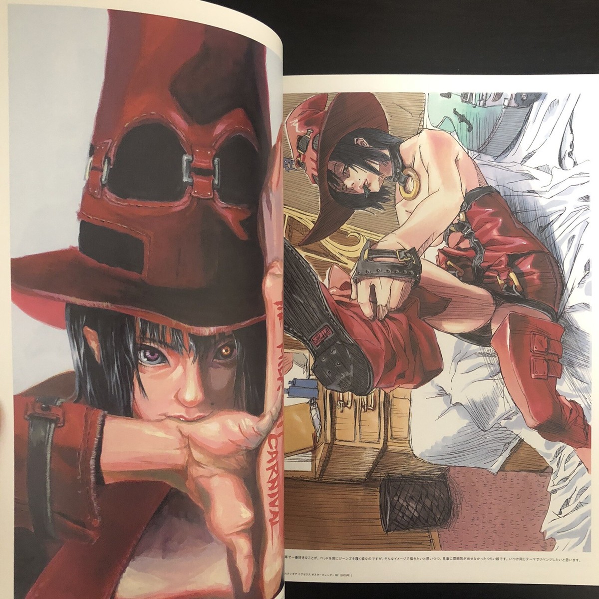Art Works of Guilty Gear X 2000-2007 Illustration Art Book