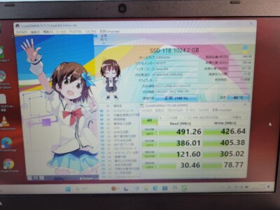 東芝 AZ35/GB 第8世代 i5 メモリ8GB SSD256GB 東芝 AZ35/GB 第8世代 i5 メモリ8GB SSD256GB 東芝 AZ35/GB 第8世代