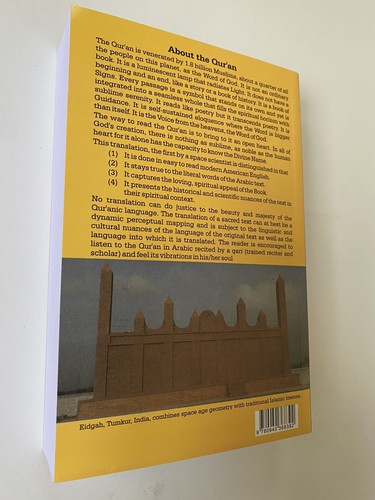 The Holy Qur'an: An English Translation by Dr. Nazeer Ahmed ( FREE SHIPPING ) - 第 2/11 張圖片