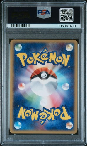 RAICHU HOLO 038/082 PSA 10 POKEMON FLIGHT OF LEGENDS 2004 JAPANESE 1ST ED - Picture 2 of 5