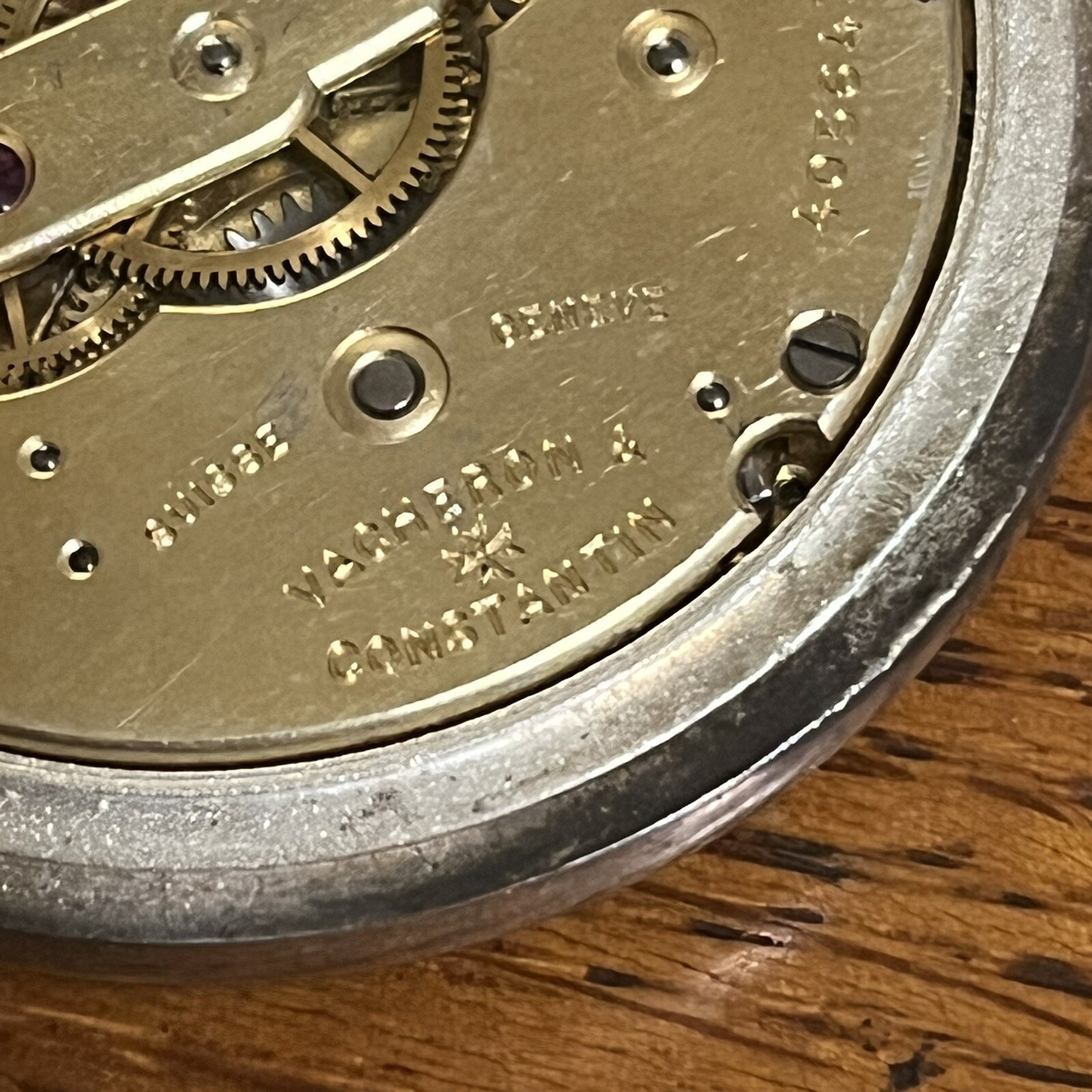 Picture 17 of 18